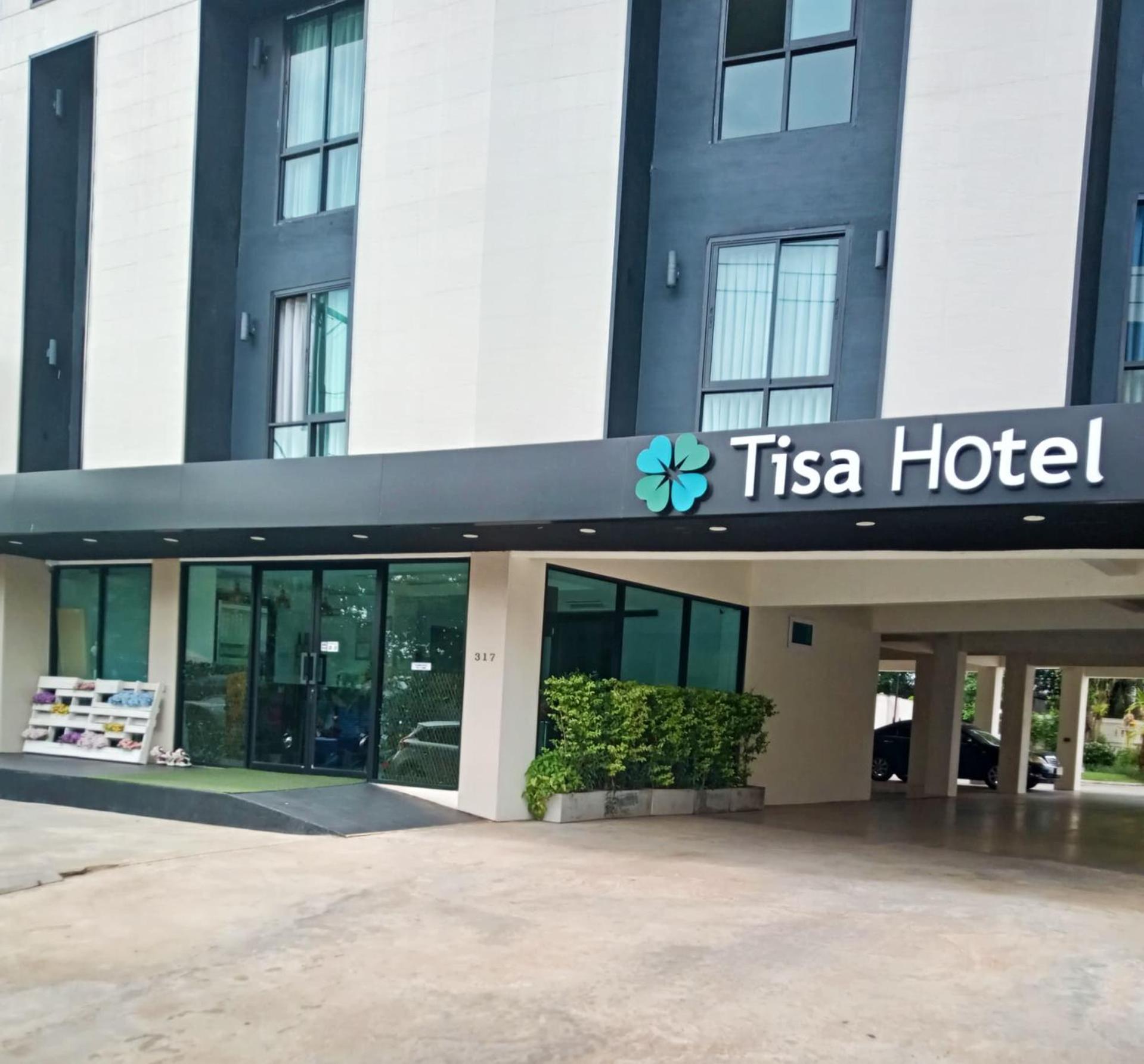Tisa Hotel Udonthani Exterior photo